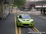 Lotus Exige