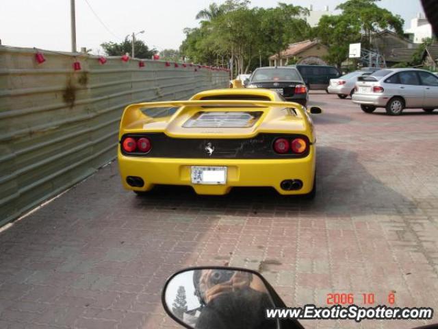 Ferrari F50 spotted in Taiwan, Taiwan