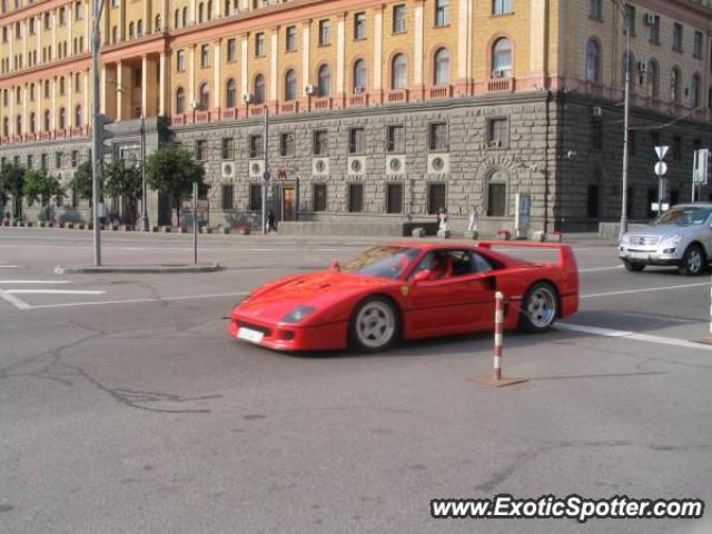 Ferrari F40 spotted in Moscow, Russia