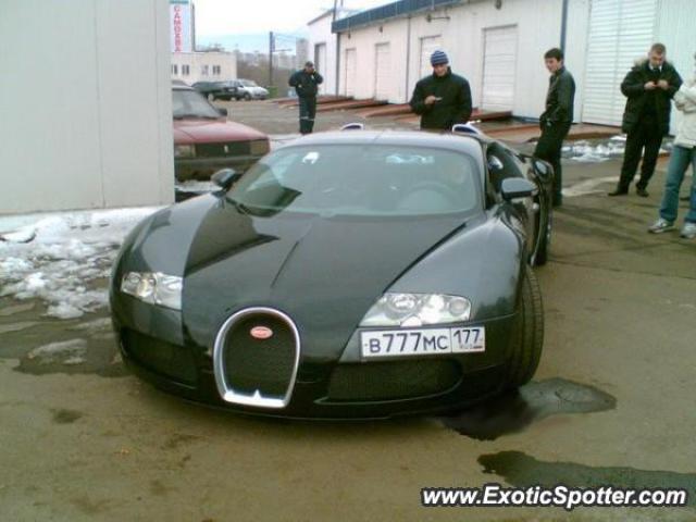 Bugatti Veyron spotted in Moscow, Russia