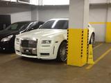 Rolls Royce Ghost