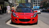 Lotus Elise