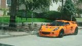 Lotus Exige