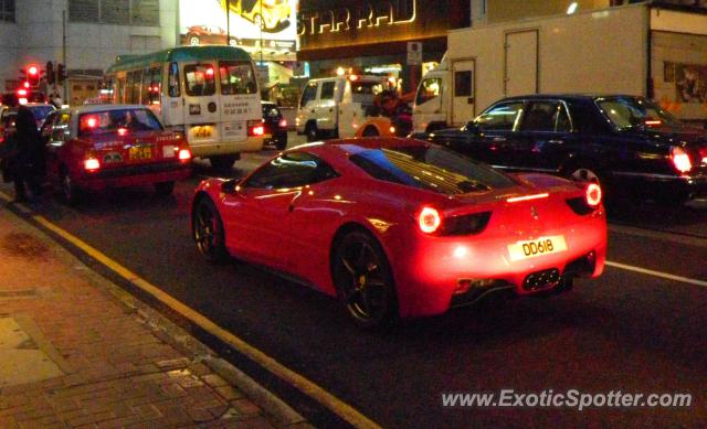 Ferrari 458 Italia spotted in Hong Kong, China