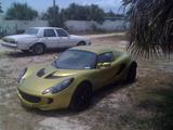 Lotus Elise