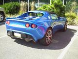 Lotus Elise