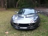 Lotus Elise