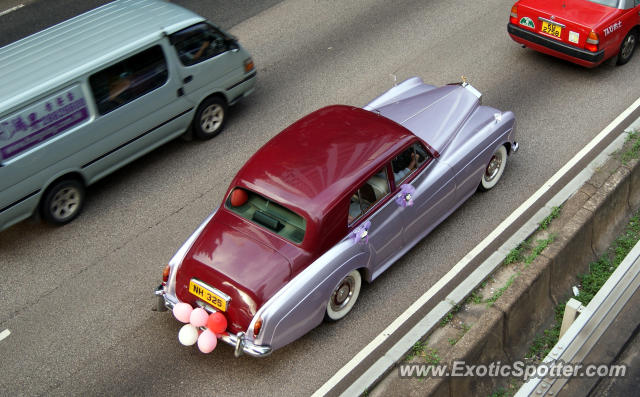 Rolls Royce Silver Cloud spotted in Hong Kong, China