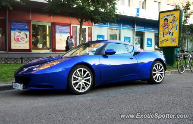 Lotus Evora spotted in Moskva (Moscow), Russia
