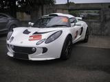 Lotus Exige