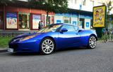 Lotus Evora