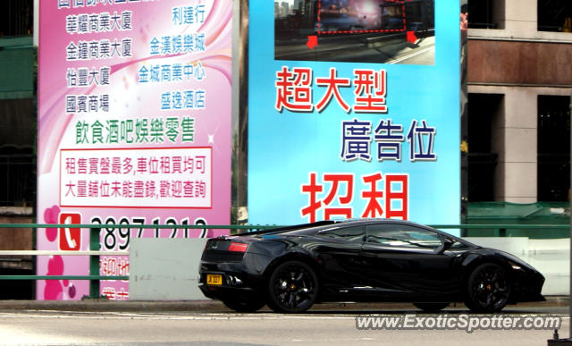 Lamborghini Gallardo spotted in Hong Kong, China