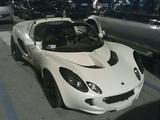 Lotus Elise