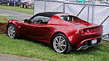 Lotus Elise