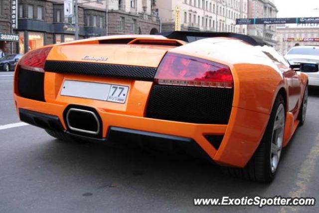 Lamborghini Murcielago spotted in Moscow, Russia