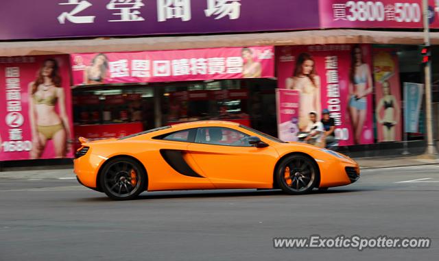 Mclaren MP4-12C spotted in Taichung, Taiwan