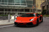 Lamborghini Aventador