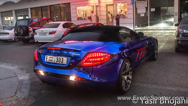 Mercedes SLR spotted in Dubai, United Arab Emirates