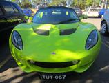 Lotus Elise