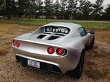 Lotus Elise