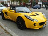 Lotus Elise