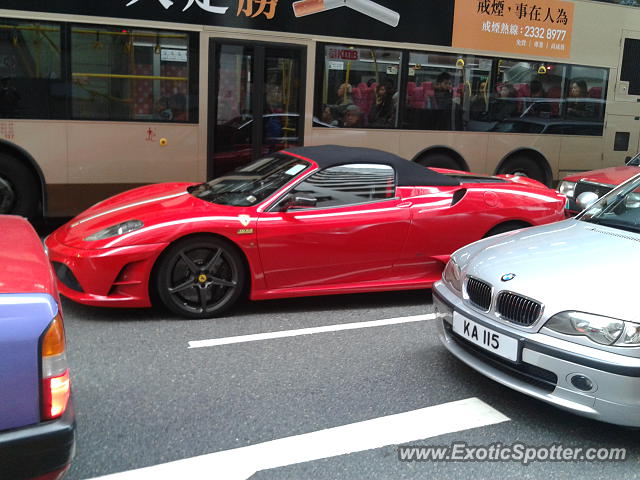 Ferrari F430 spotted in Hong Kong, China