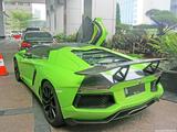 Lamborghini Aventador