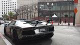 Lamborghini Aventador