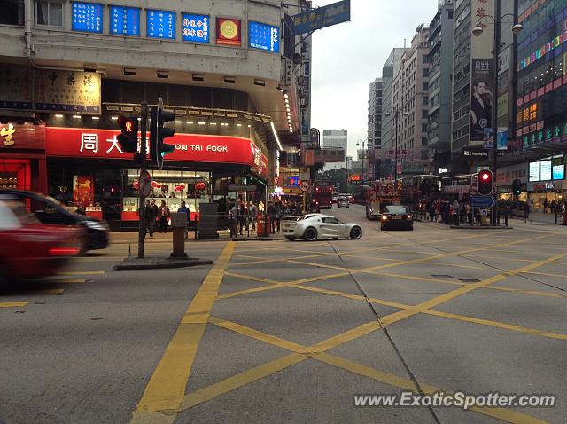 Lotus Elise spotted in Hong Kong, China