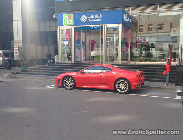 Ferrari F430 spotted in Beijing, China