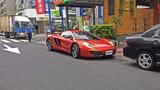 Mclaren MP4-12C