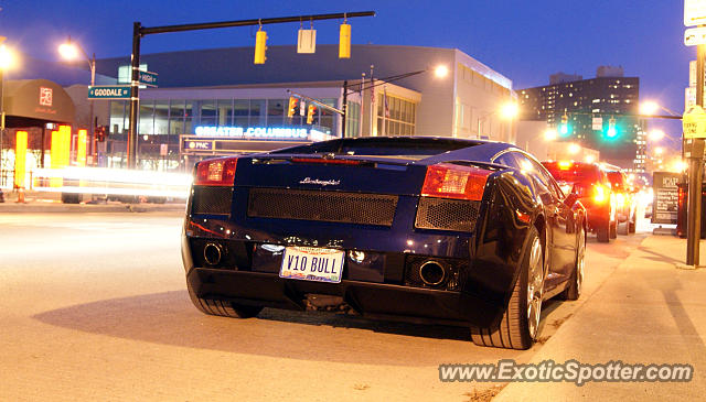 Lamborghini Gallardo spotted in Columbus, Ohio