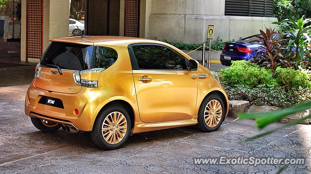 Aston Martin Cygnet spotted in Kuala Lumpur, Malaysia