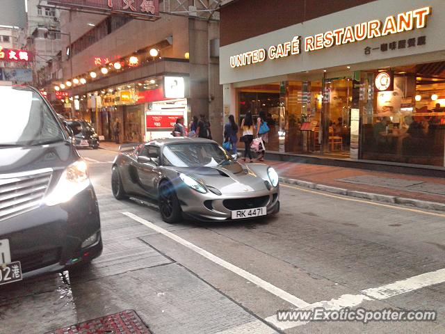 Lotus Elise spotted in Hong Kong, China