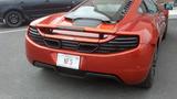 Mclaren MP4-12C