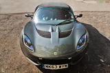 Lotus Elise