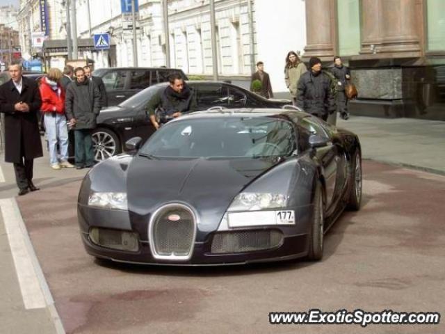 Bugatti Veyron spotted in Moscow, Russia