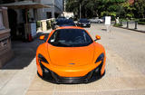 Mclaren 650S