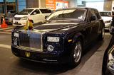 Rolls Royce Phantom