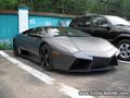 Lamborghini Reventon