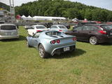 Lotus Elise