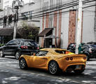 Lotus Elise