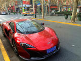 Mclaren 650S