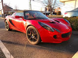 Lotus Elise