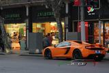 Mclaren MP4-12C