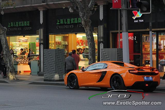 Mclaren MP4-12C spotted in Shanghai, China