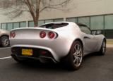 Lotus Elise