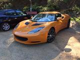 Lotus Evora