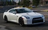 Nissan GT-R