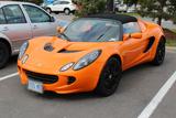 Lotus Elise